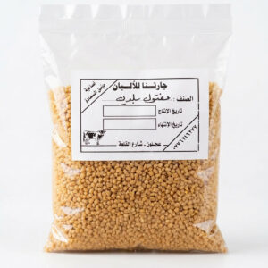 Home ayurvedic immunity tea